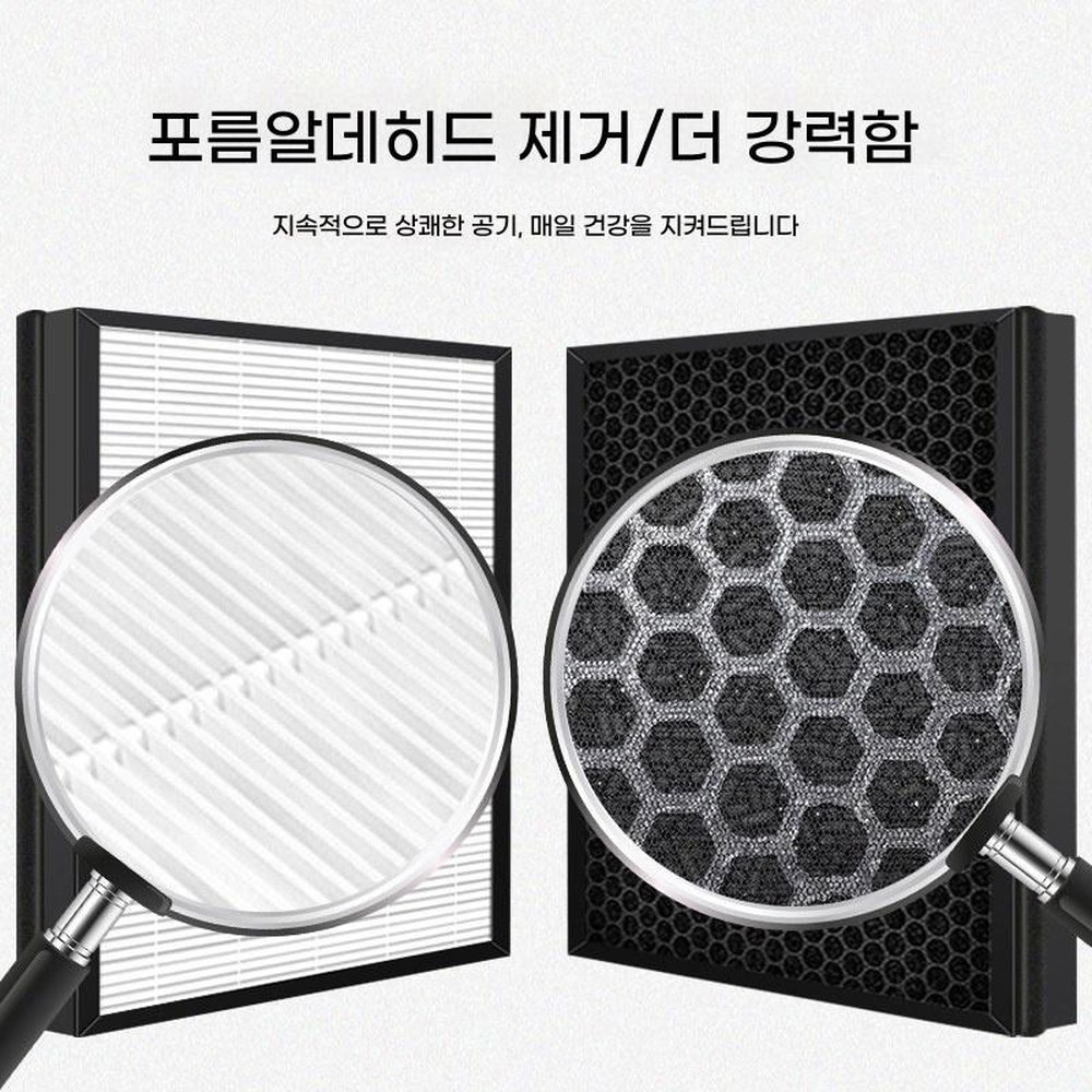 호환 CFX D 100D 필터모아 호환 에어스윗 공기청정기필터 필터 1 KJ250G K3026PW K3000NW - 상품 이미지