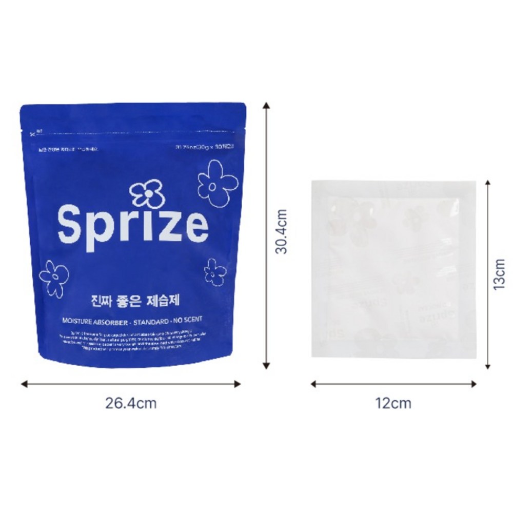 제습제 습기제거 옷장제습 곰팡이방지 방습제 일반형 30p, 900g, 1개 - 상세 이미지 5