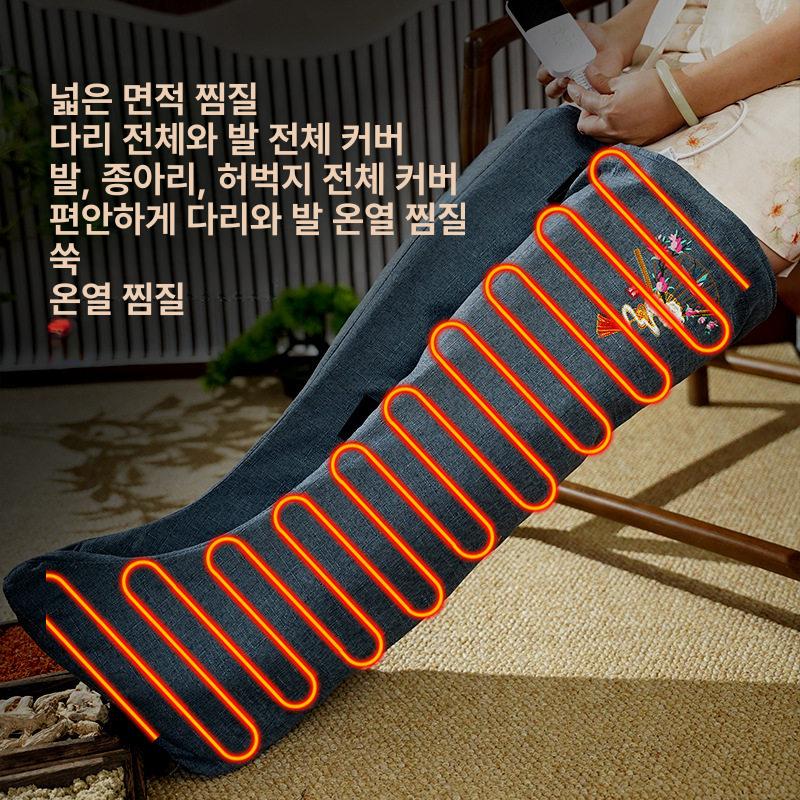 무릎 온열기 다리 온찜질 전기 찜질기 종아리 발히터 - 상세 이미지 3
