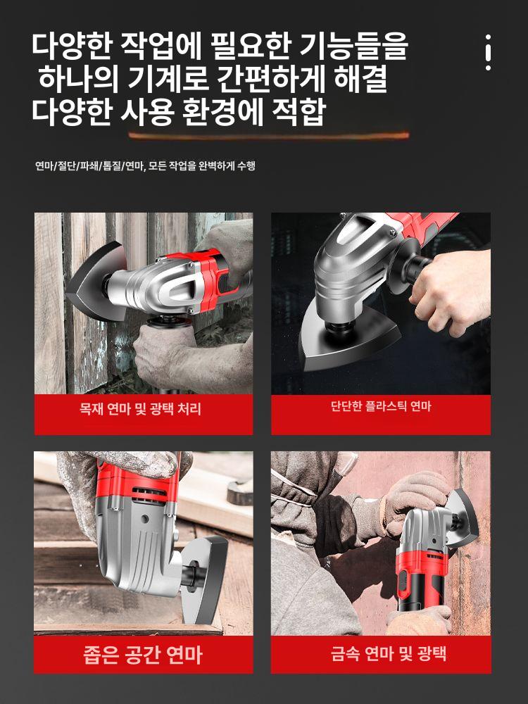 진동 목공절단기 다용도 멀티커터기 목재 트리밍기계 목공톱날 다기능 모따기 - 상세 이미지 5