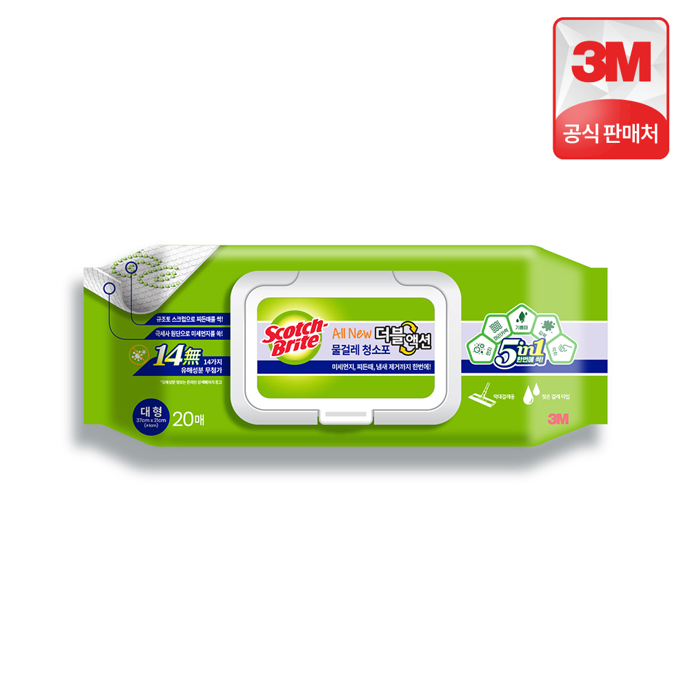 3M 스카치브라이트 대형 올뉴 더블액션 물걸레 청소포 20매 상품 이미지