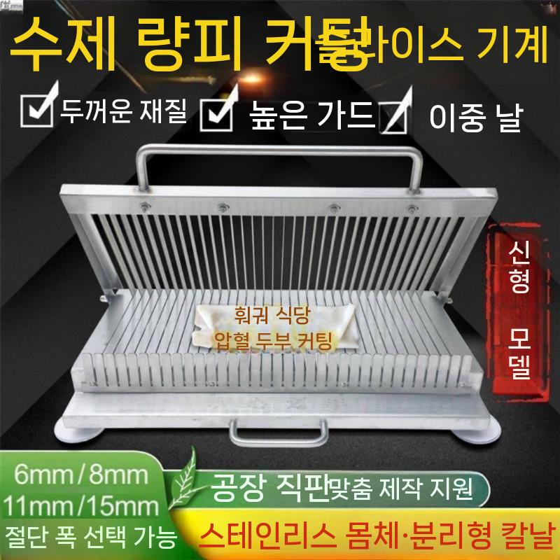 대형 치즈강판 스텐강판 치즈그라인더 채칼 치즈슬라이서 치즈갈이 그레이터 스탠드 제스터 레몬 - 상세 이미지 2