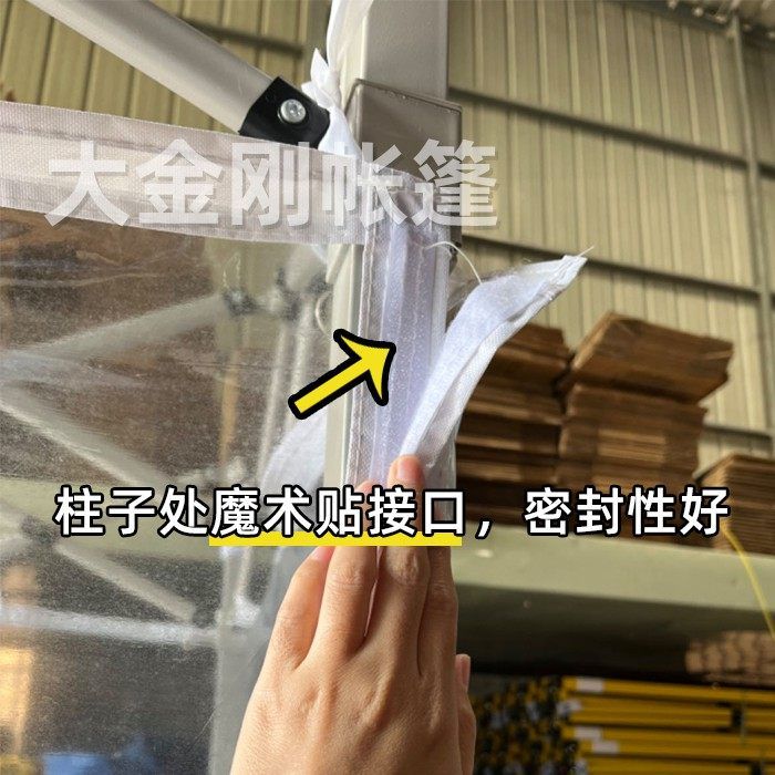 접이식 농막 간이 방수 행사용천막 차고지 야외천막 그늘막 임시 옥상창고 캐노피천막 텐트 - 상세 이미지 5