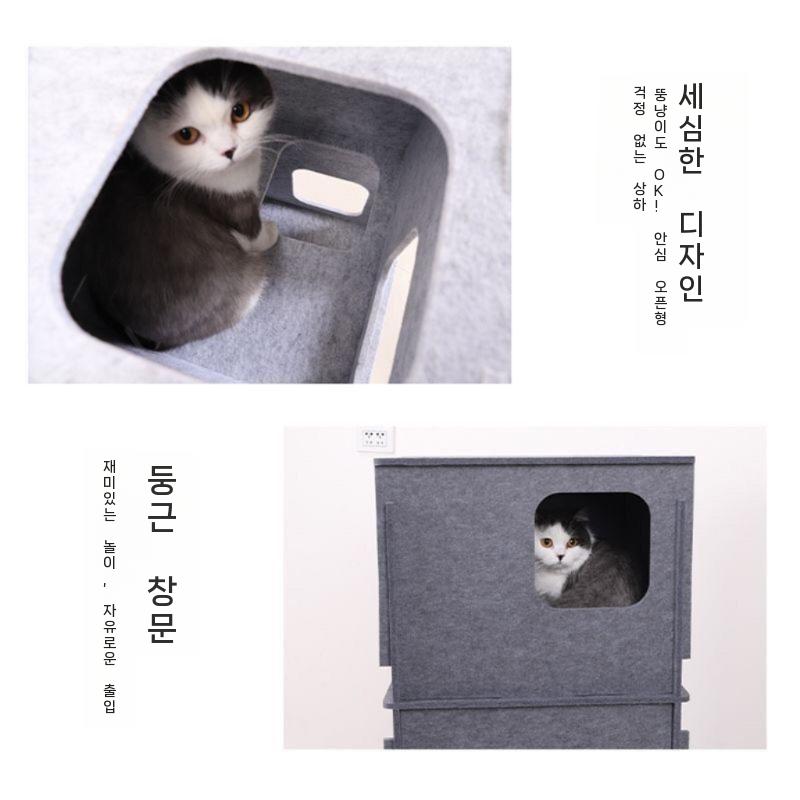 숨숨집 래쳐 놀이터 캣워크 미니캣타워 대형 캣폴 골판지 창문 스크래쳐 고양이 원목 하우스 - 상세 이미지 2