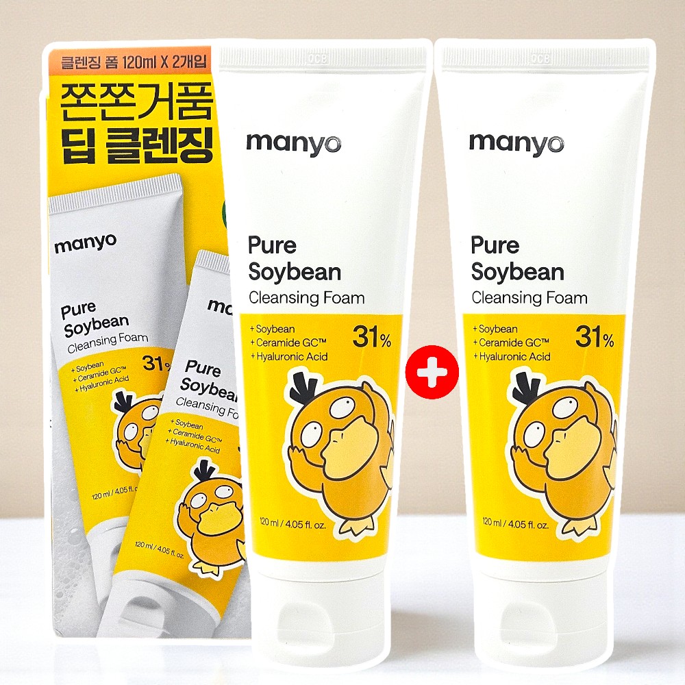 마녀공장 퓨어 소이빈 클렌징 폼 120ml (+120ml 추가) 기획 - 상품 이미지