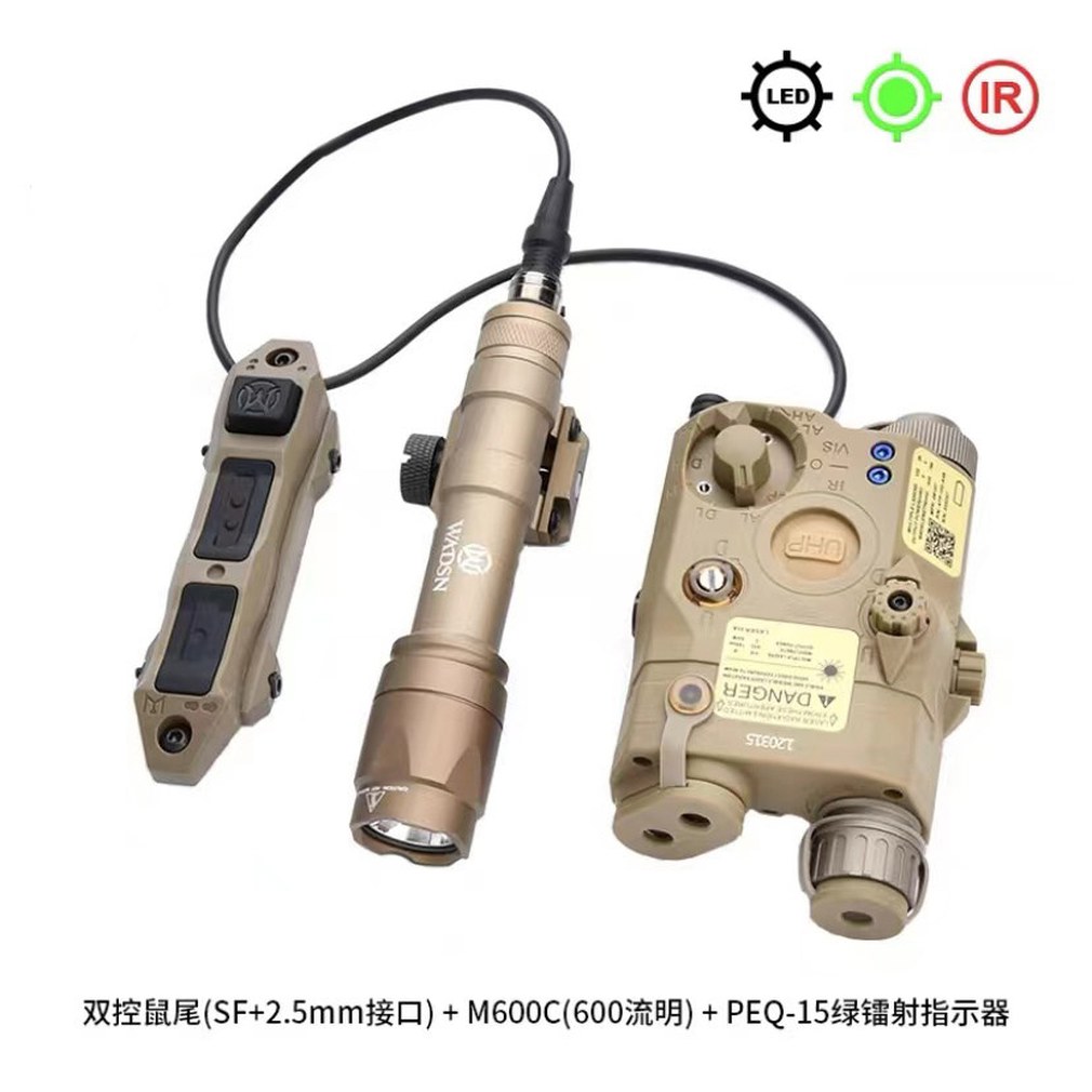조준기 도트 서바이벌 레드도트 표시기 택티컬 1 블랙바디레드 IR 화이트라이트 플래시 M6 - 상세 이미지 3