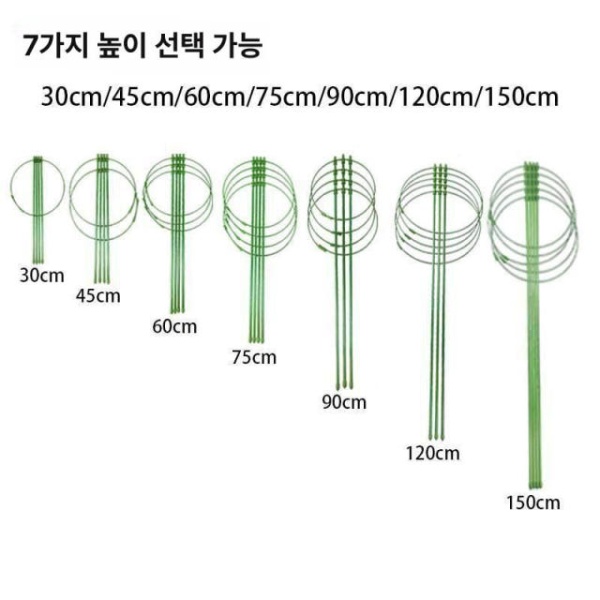 튼튼한 화분 원예 울타리 묘목 식물 지지대 지주대 45cm 3개봉3개 18cm - 상세 이미지 4