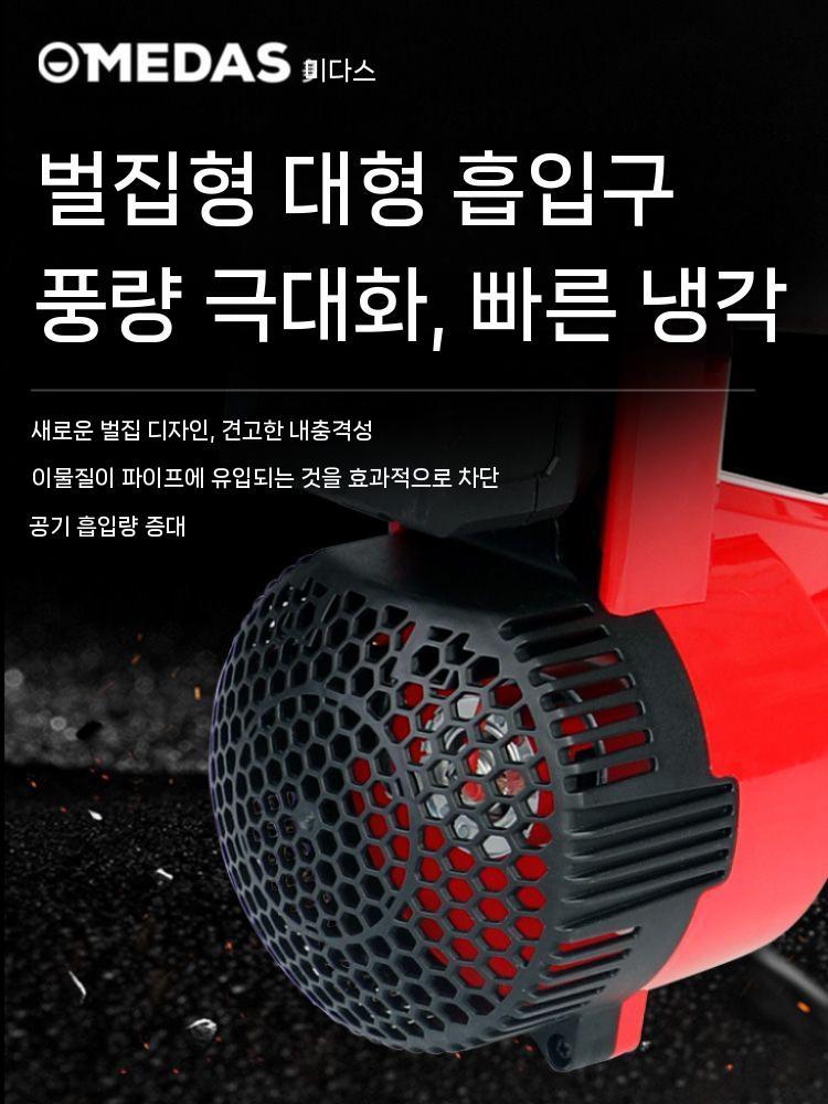 낙엽제거용 히터건 대포송풍기 고출력 공업용 산업용 열송풍기 히팅건 충전식 열풍기 무선송풍기 송풍기를 충전하다 - 상세 이미지 5