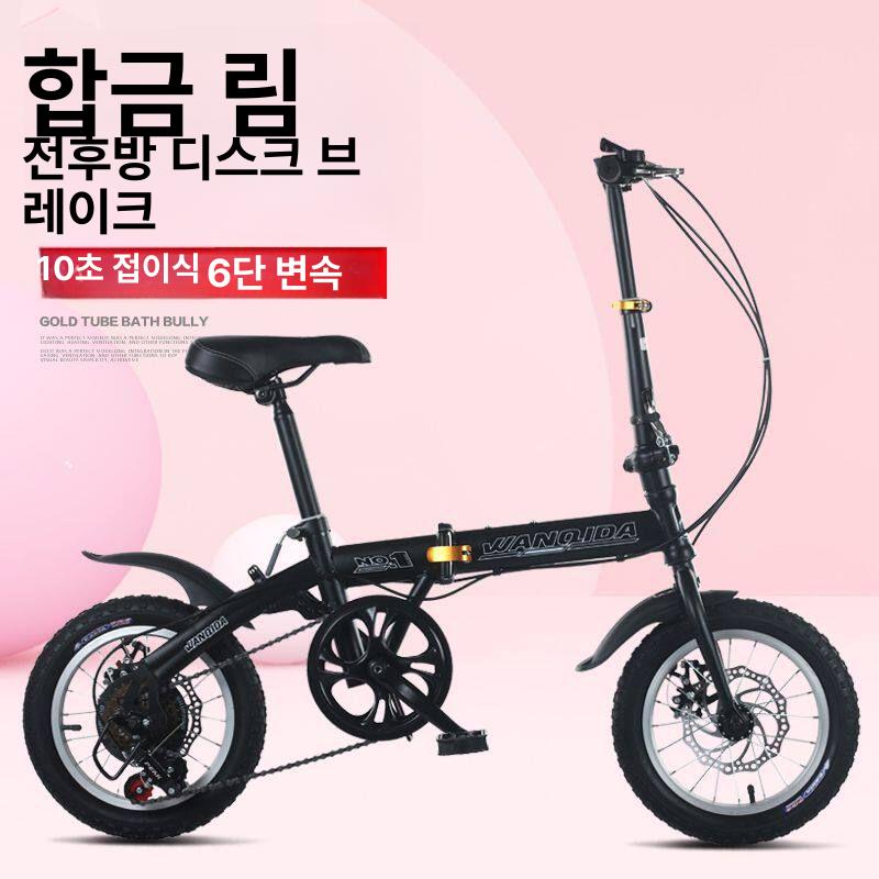 소형 초미니 접이식 휴대용 자전거 폴딩  캠핑용 바이크 - 상세 이미지 3
