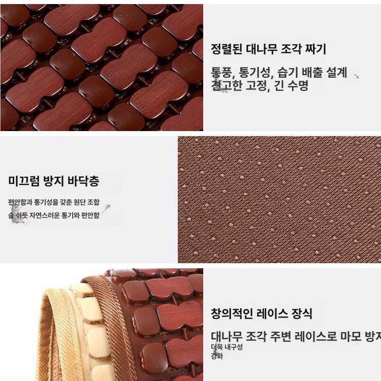 여름용 자동차 시트 쿨링 통풍 아이스 패드 차량용 시원한 쿠션 이중 풀 세트 A - 상세 이미지 3