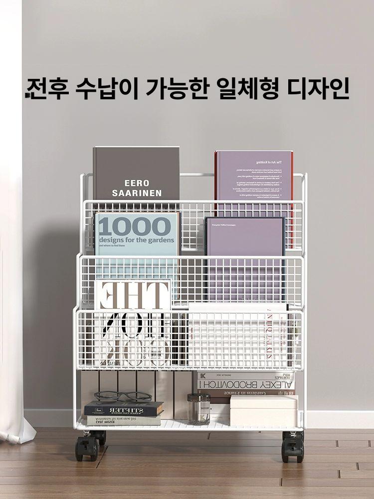 철제 잡지꽂이 카달로그거치대 잡지진열대 카달로그꽂이 매거진랙 브로셔 - 상세 이미지 2