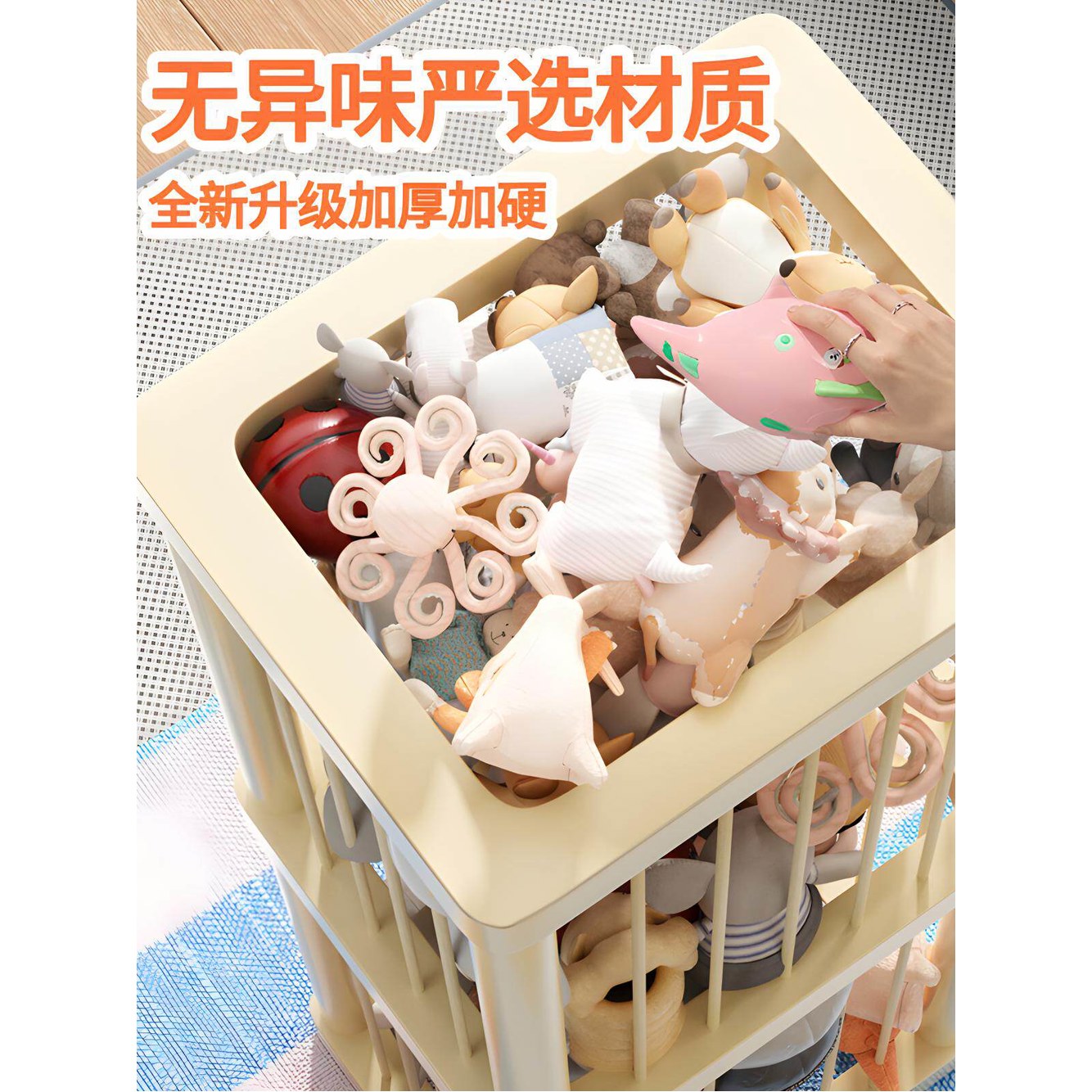 정리함 벽걸이 베 양쪽 회전 소품정리 웜베 베 132cm 높이 1 밀크티쌀 53cm높이 안넘어짐/가져오기편함 - 상세 이미지 2