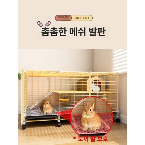 튼튼한 대형견 조립식 야외 이동식 반려견 펜스 사육장 초대형 70 x 35x39 여름 신모델 내추럴 우드 - 상세 이미지 2