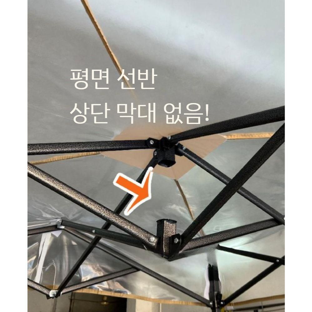 대형 간이 투명 방수 야외천막 캐노피텐트 행사용 주차장 캐노피천막 접이식 자바라 그늘막 극태-첨탑 2x2 완전투명+천 없음 - 상세 이미지 4