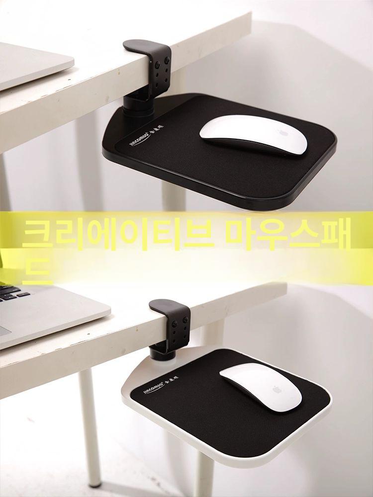 업무용 손목받침대 회전패드 책상거치 - 상세 이미지 2
