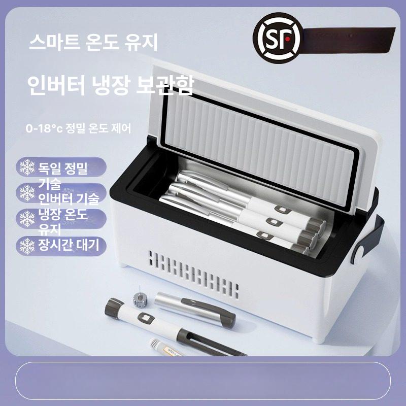 인슐린 냉장고 휴대용 배터리 냉장 보관 케이스 냉동 A - 상세 이미지 2