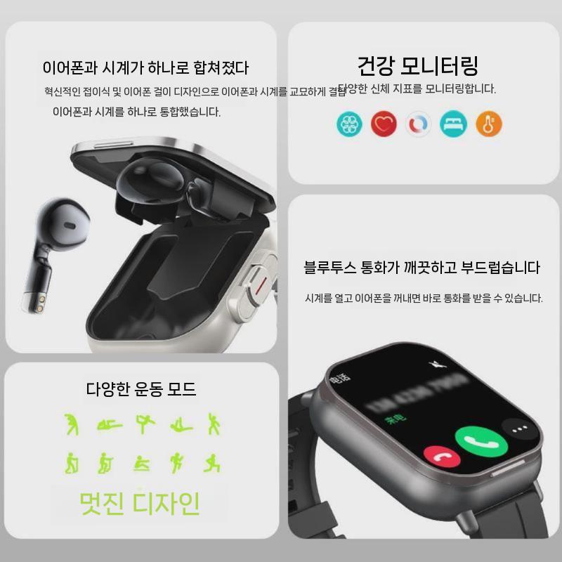 투인원 통화가능 영어 스마트워치 전화시계 내장형 GPS스마트워치 GPS 블루투스 스포츠 A - 상세 이미지 3