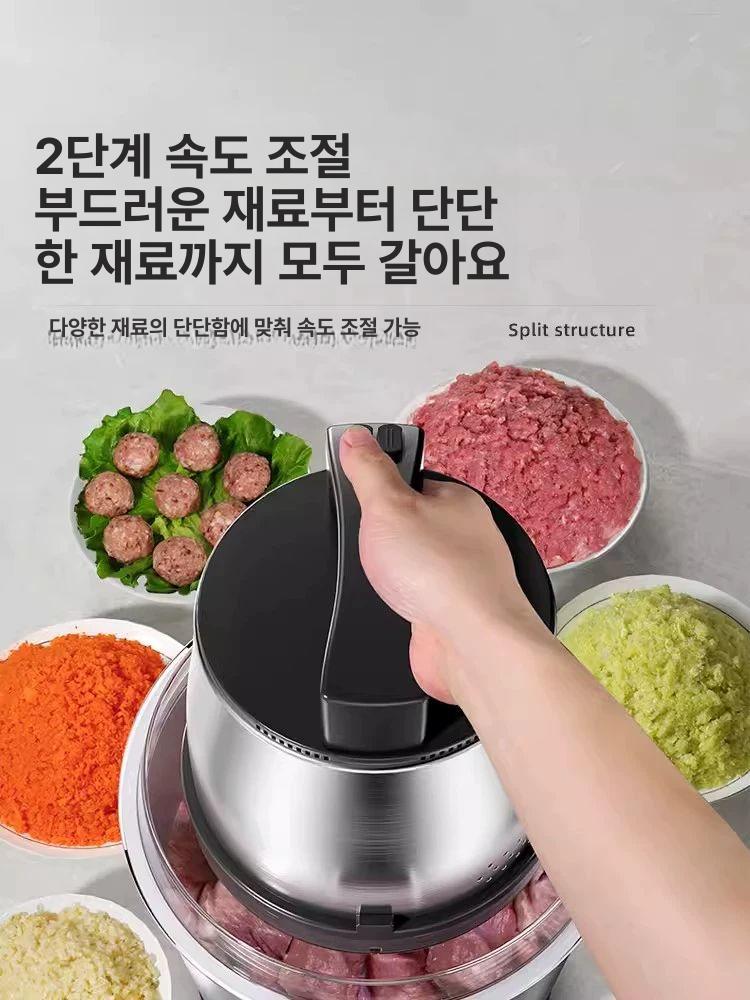 대용량 분쇄기 업소용 고기 전기 다지기 육류 다짐기 상업용 민찌기 식당 다목적 고추 - 상세 이미지 4