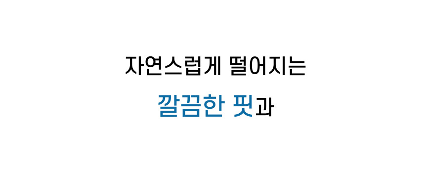 제목을-입력해주세요_-018.jpg
