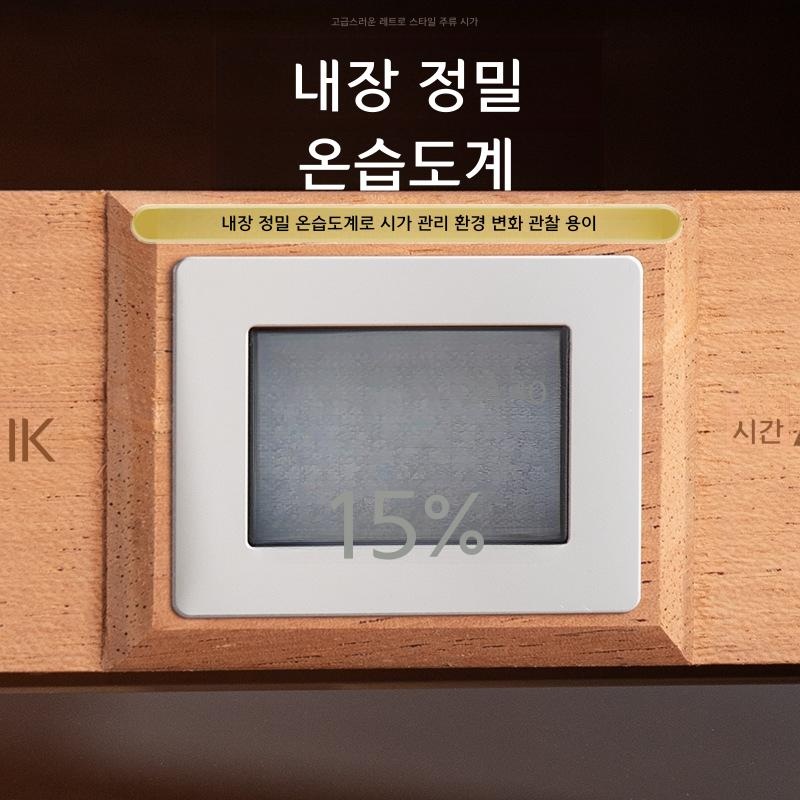 시가 휴미더 삼나무 캐비닛 대용량 3단 숙성 가습 천창 없음 검은 호두 - 상세 이미지 4