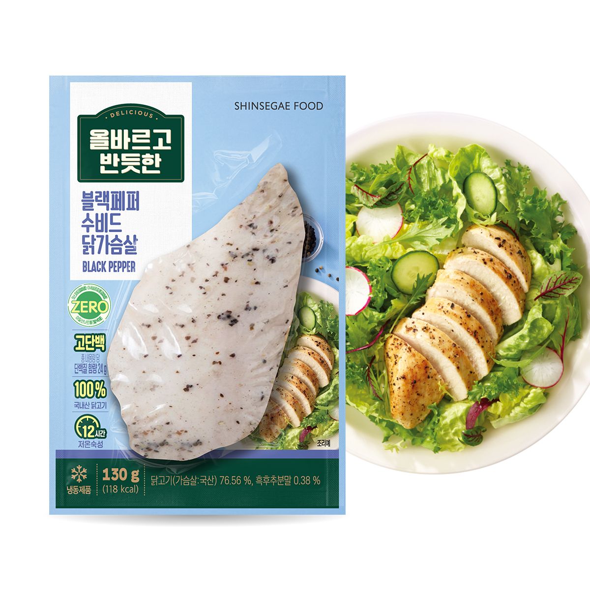 신세계푸드 올바르고반듯한 수비드 닭가슴살130g 20개 올반 이미지 2