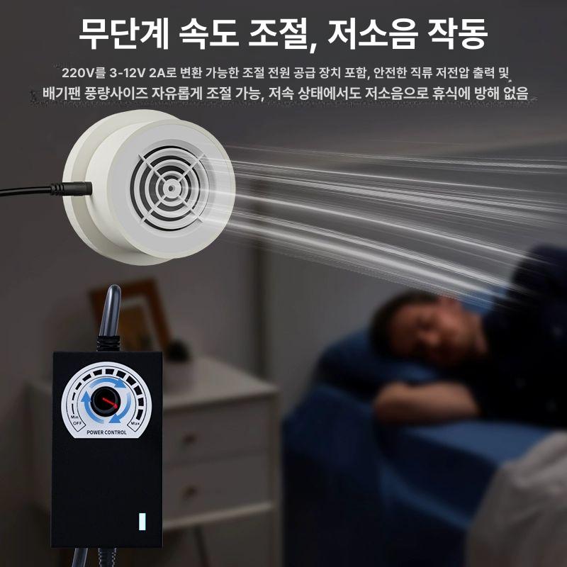 저소음 미니환풍기 가정용 속도조절 소형 배기형 공기 창문 환기팬 덕트 냄새 연기 - 상세 이미지 4