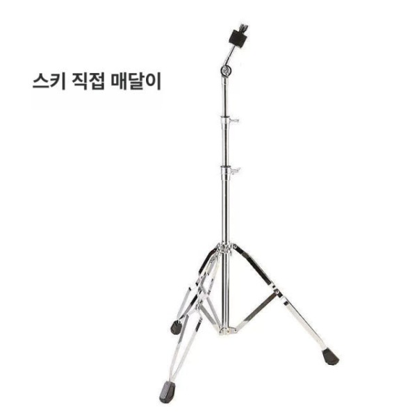 튼튼한 심벌 홀더 카우벨 지지대 부품 봉고 드럼 거치대 철제 22mm 직선형 듀얼 플레이트 - 상세 이미지 3