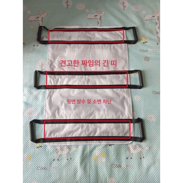 안전한 보조 간병용 침대 이동 시트 들것 환자 벨트 이송 노인 대형 격자 통기성 120 x 80 - 상세 이미지 5