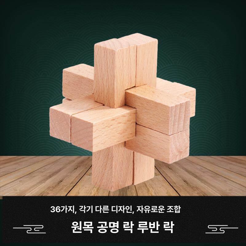 두뇌개발 나무퍼즐 미니 유치원 만들기 소근육발달 유아교구 그림맞추기 나무블럭 - 상세 이미지 4