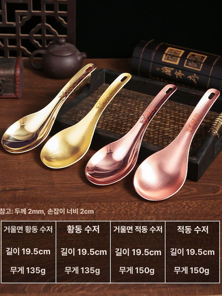 순수황동 괄사 림프 도구 가정용 마사지기 침술 매장용 안마용품 순환 기구 스크래핑 - 상세 이미지 4