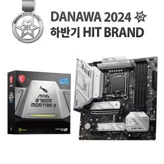 [중고]MSI MAG B760M 박격포 II