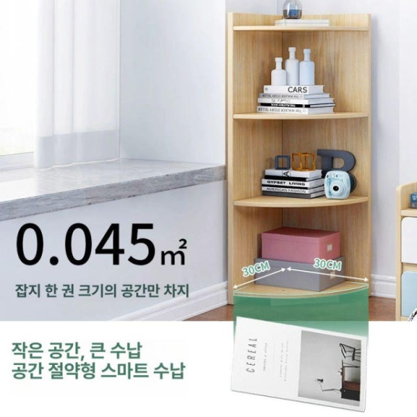 세련된 6단 책장 수납 거실용 구석 캐비닛 코너 컨트리 오크 40 40x180cm - 상세 이미지 3