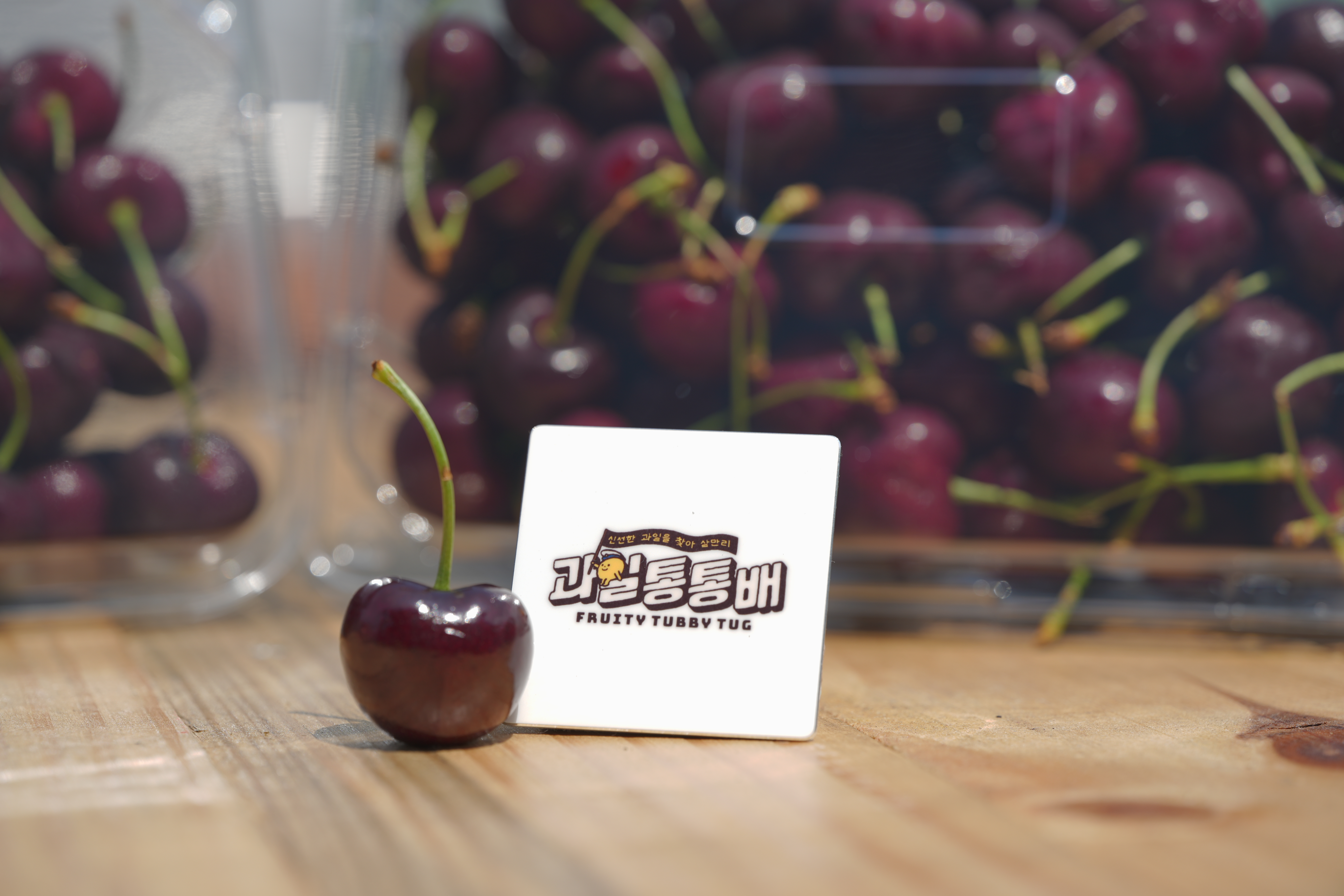 프리미엄 고당도 미국 워싱턴 생체리 로얄과 9.5R 500g 1kg 2kg 이미지 7