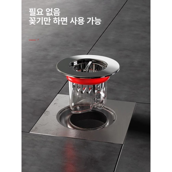강력한 화장실 하수구 배수구 트랩 날파리 베란다 차단 세탁기 밀폐 플라스틱 캡 1개 - 상세 이미지 2