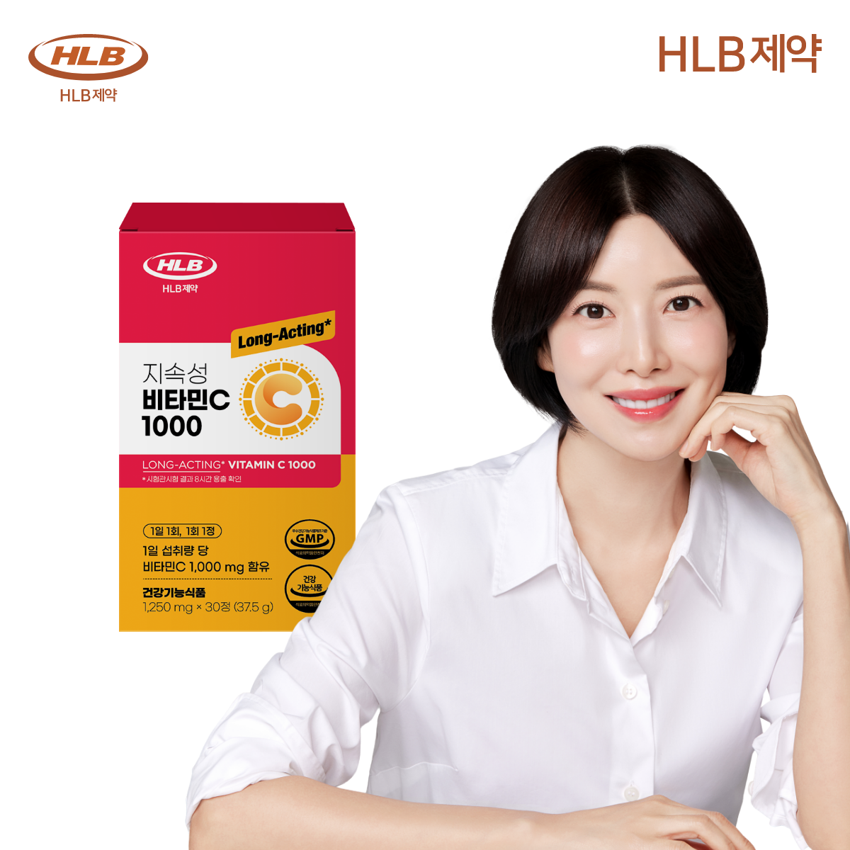 상품 이미지 1