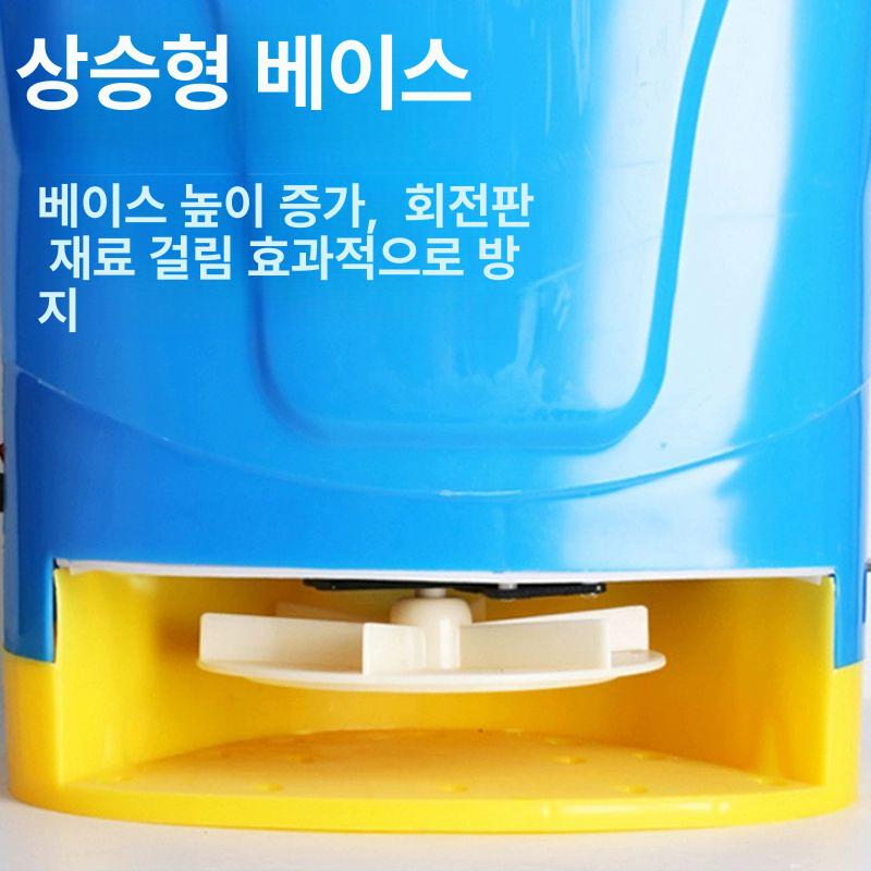 비료주는기계 비료살포기 전동 미포함 충전 퇴비 배터리 979AF 리튬 배터리 A - 상세 이미지 3