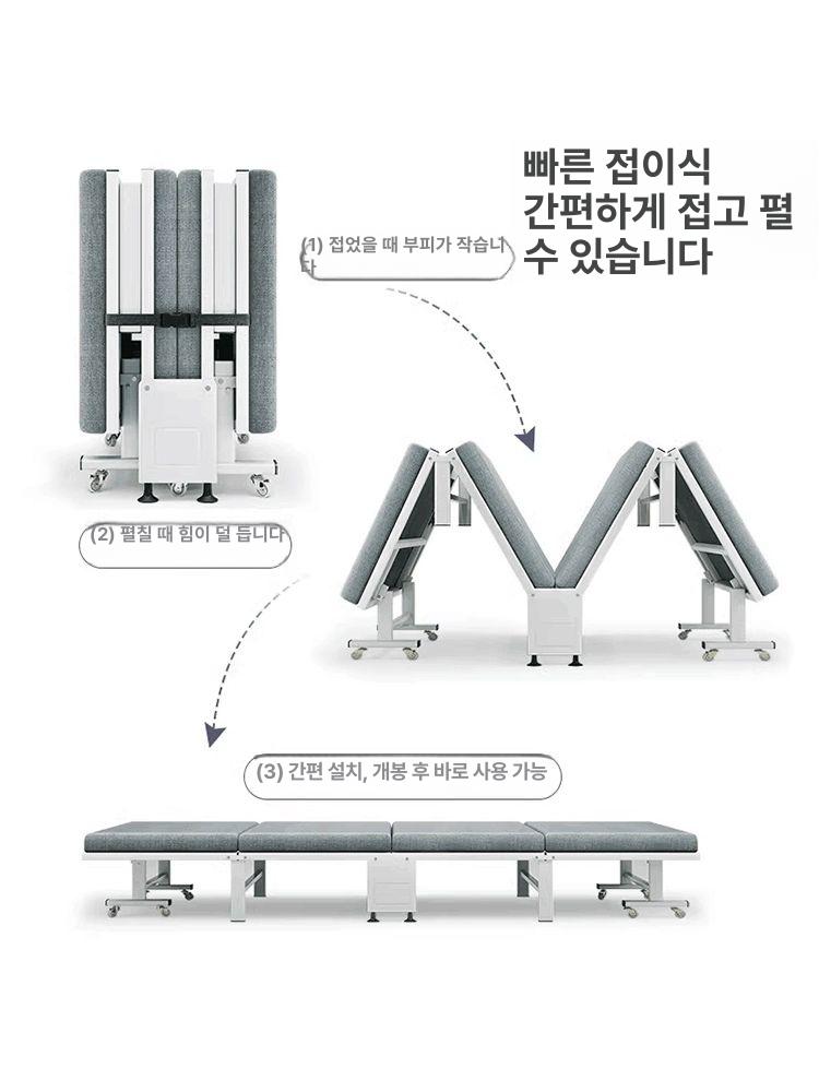 사무실 이동식매트리스 간호 병원 폴딩베드 낮잠용 취침 간이침대 접는 수납주머니 - 상세 이미지 4