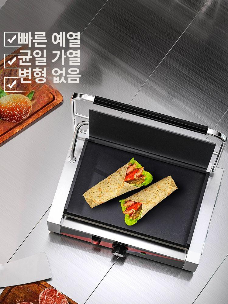 크룽지 기계 업소용 누룽지 전기 오징어 대형 간식 식당 누름판 크룽지기계 헤드 양면팬 - 상세 이미지 2