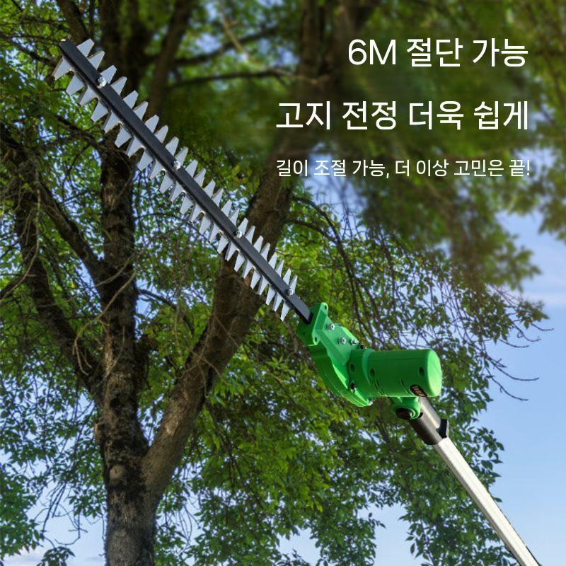 적심기 담장 채취용 테라스가림막 새순 메쉬휀스 주택 전엽기 장대 울타리펜스 찻잎 야외가림막 1.6m 고정 가지 헤지 트리머 베어 메 - 상세 이미지 3