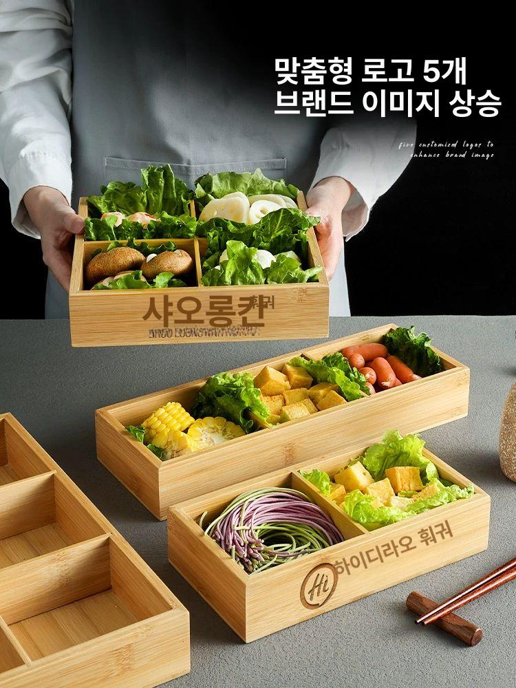 일본식 대나무 도시락통 초밥 찬합 사각 플레이트 벤또 - 상세 이미지 4