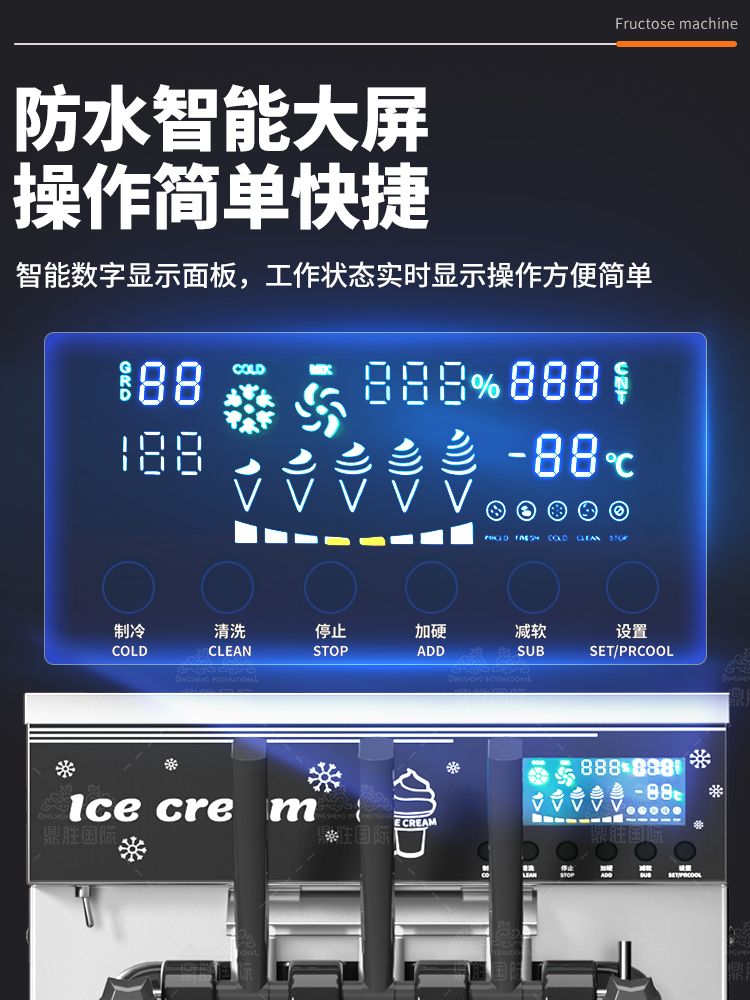포함된 소프트 베이킹 장식 도구 주방 업소용 키트 제빵 케이크 테이블형 요거트 슬러쉬 주걱 28 스테인리스 아이스크림 메 - 상세 이미지 3
