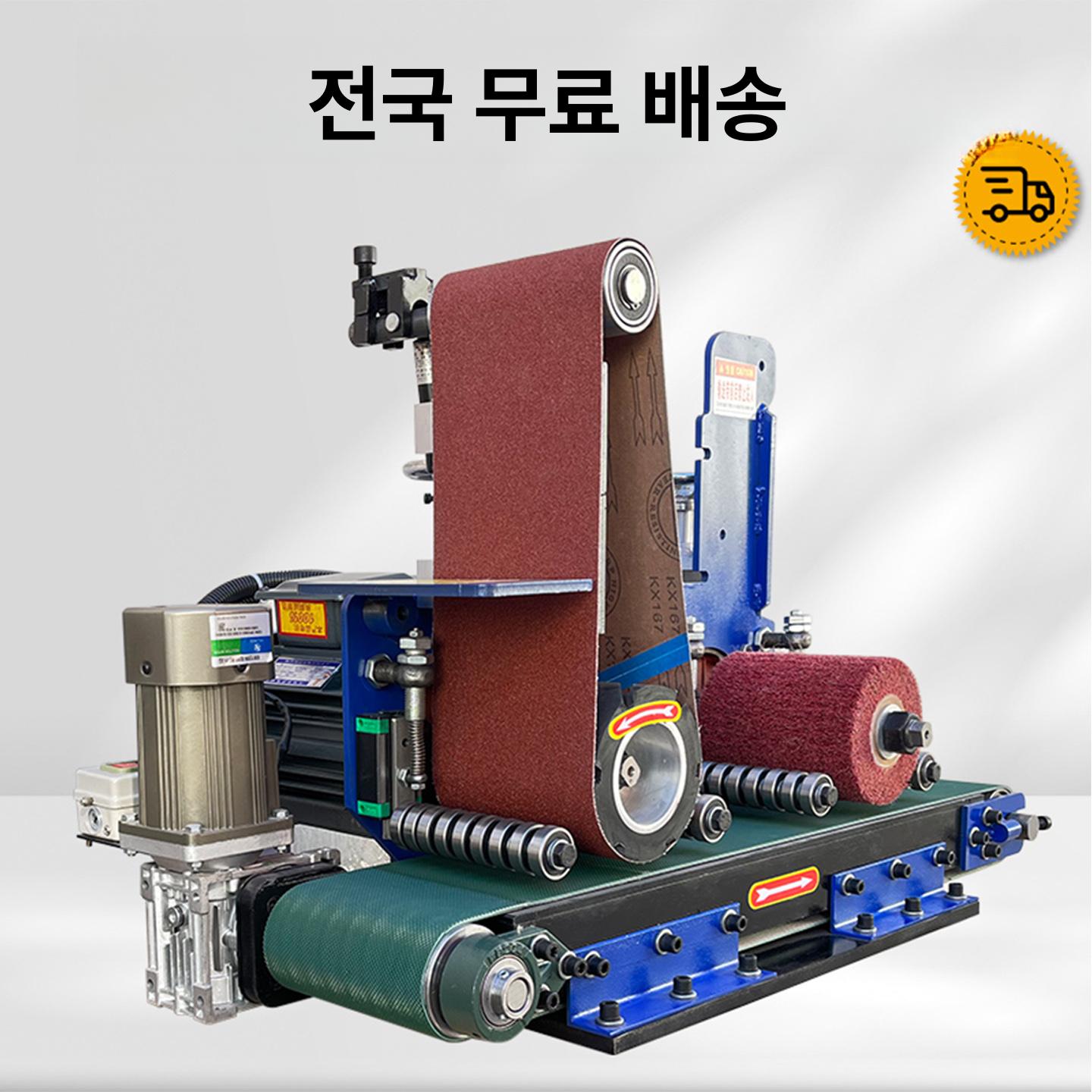 탁상용 탁상그라인더 연마기 칼갈이 연삭기 탁상형 광택기 벤치 속도조절 그라인드 휠 - 상세 이미지 4