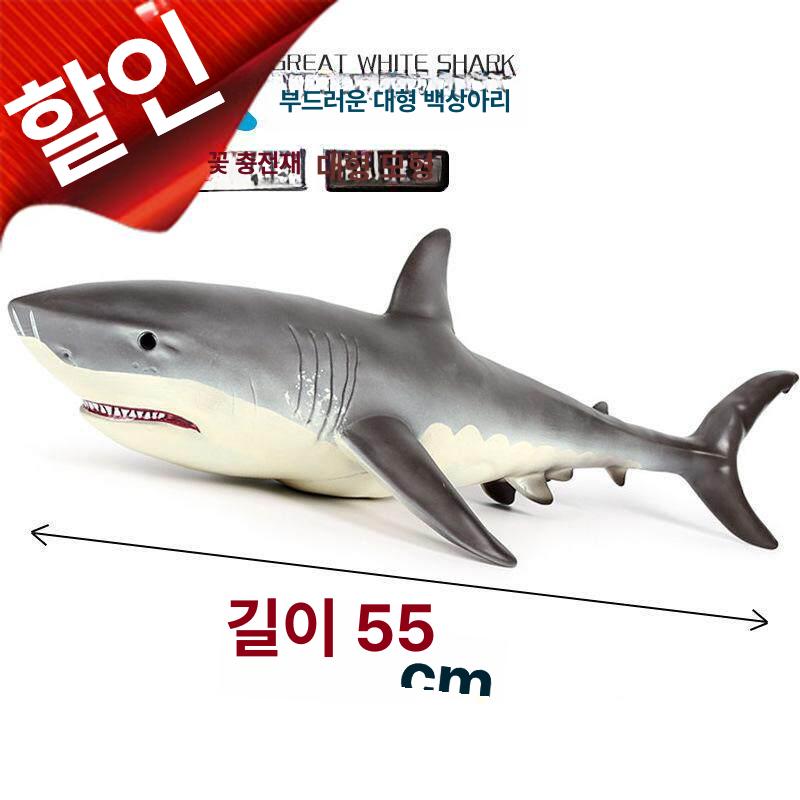 메갈로돈 피규어 고무 장난감 메가로돈 해양 소프트 바다 샤크 모형 인형 호랑상어 - 상세 이미지 2