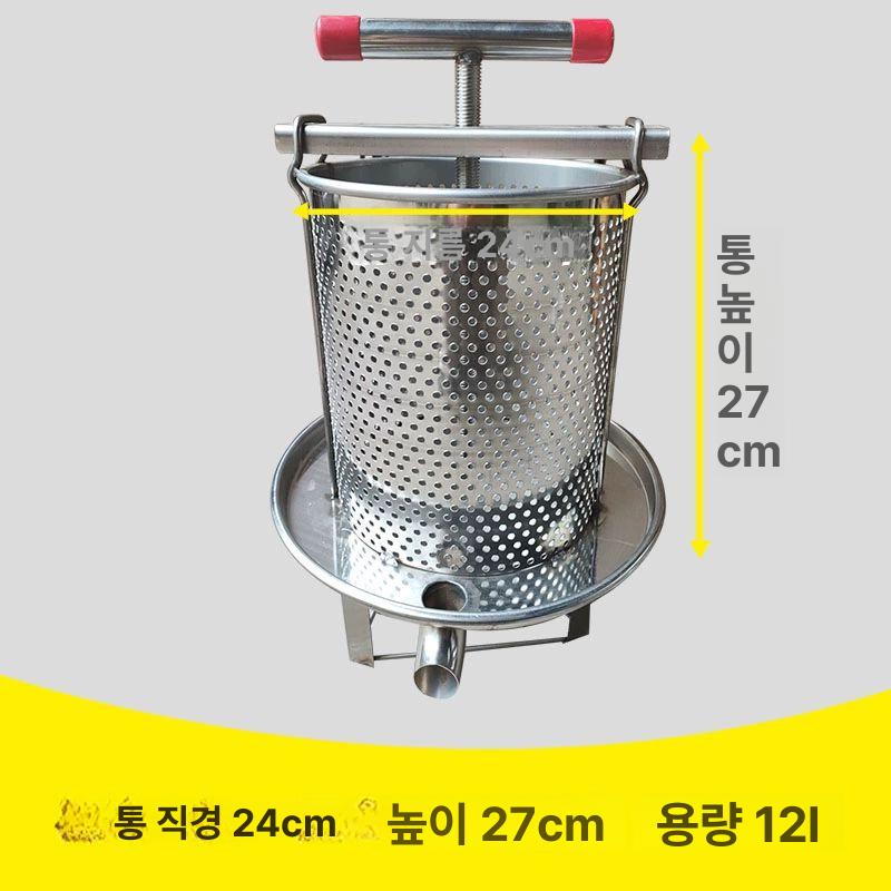 두부짜는기계 나물 오이지 탈수기 야채 압착기 확대 평면 + 필터망 2개 + 꿀 절단 칼 - 상세 이미지 4