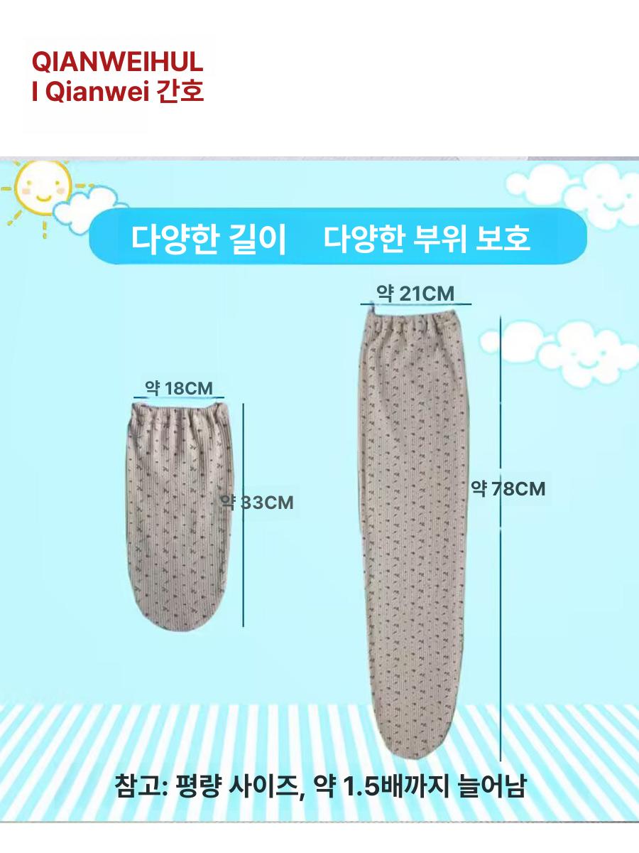 노인용 수면양말 발토시 보온 긴양말 무압박 토시 어르신 산후조리 - 상세 이미지 4