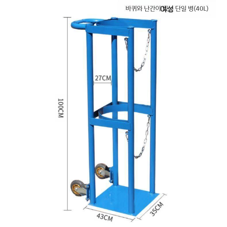통거치대 우쿨렐레 고정대 벽걸이 바이올린 도구 행거 실린더거치대 관리용품 고정장치 2구 벽걸이 1병 블루 - 상세 이미지 4