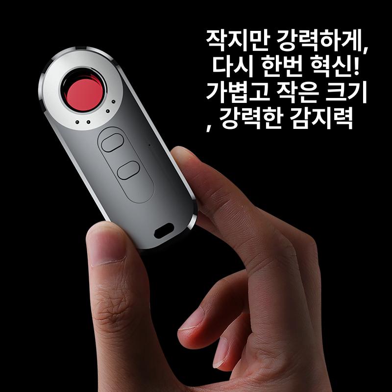 GPS 장치 차량추적기 트래커 차량위치추적기 초정밀 실시간 강아지 탐지기 배회감지기 - 상세 이미지 4
