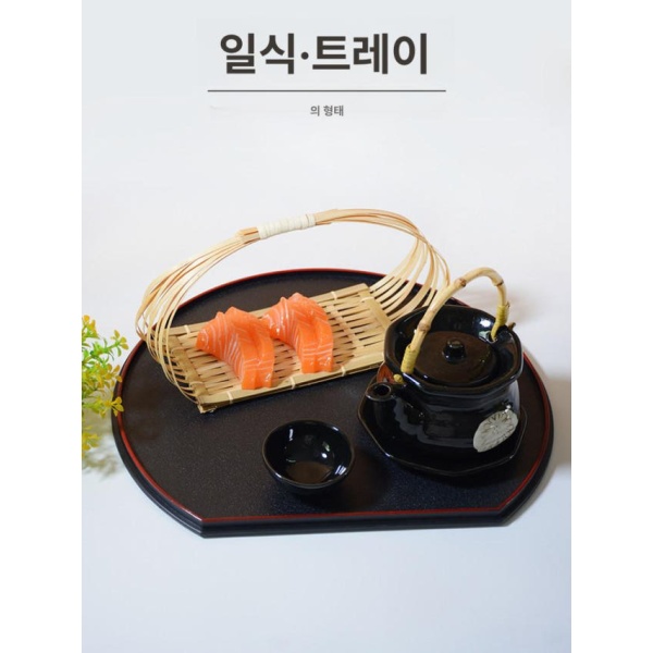 고급형 내열 일본제 둥근 커팅보드 D형 주방용 반달 나무결 무광 소형 블랙 - 상세 이미지 5