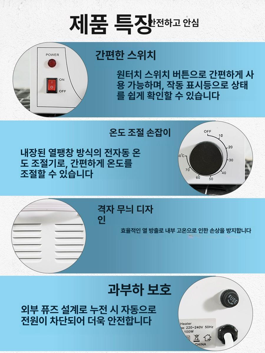 제모용 왁스워머기 업소용 왁싱기 중탕기 냄비 재료 상업용 뚜껑 기계 고급 셀프 키트 - 상세 이미지 4