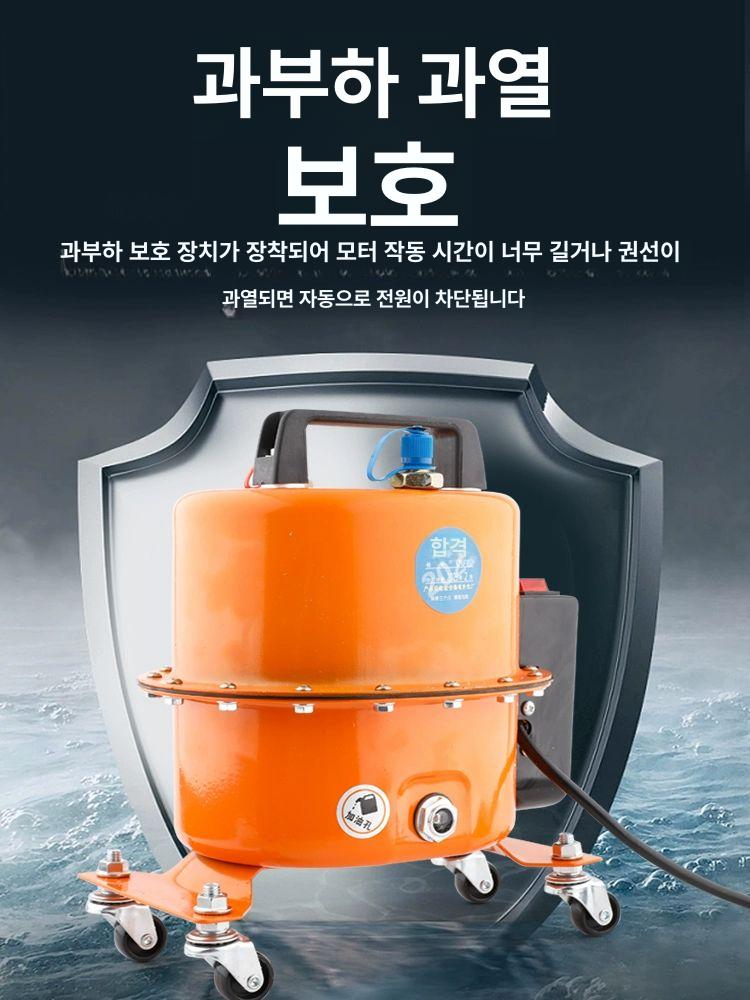 유지보수 에어컨진공기 작업용 압축기 오일 무선리튬 에어컨진공펌프 배관청소 - 상세 이미지 4